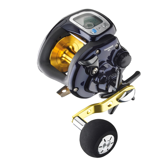 Daiwa Tana Sensor 500 hyrräkela