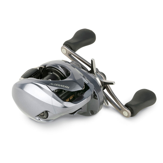 Shimano Aldebaran MGL hyrräkela